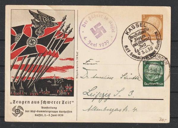 Propagandakarte, „Zeugen aus schwerer Zeit“  (s26058)