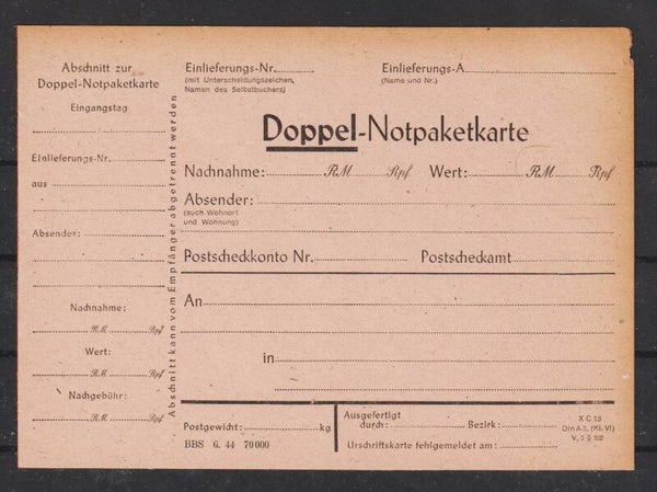 Doppel-Notpaketkarte  (s30029)