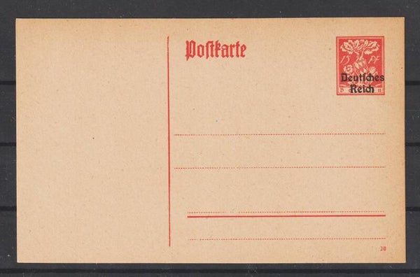 Ganzsache P 125  (s30044)
