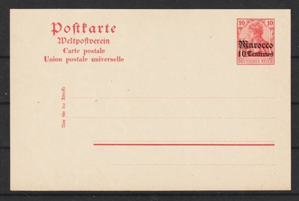 Ganzsache P 6   (s30045)