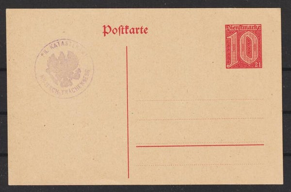 Ganzsache DP 4  (s30071)