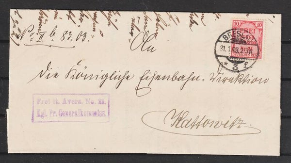 MiNr. D 4 Einzelfrankatur vom 31.1.03  (s30125)