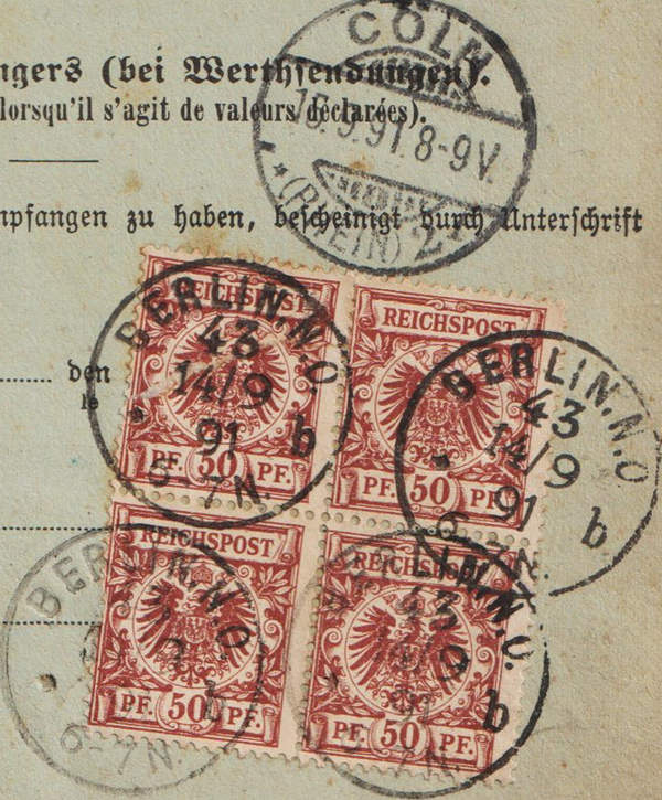 MiNr. 50 VB auf Paketkarte Berlin 14.9.91 (aska)