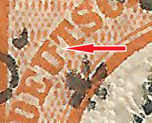 MiNr. 18 gestempelt, Plattenfehler