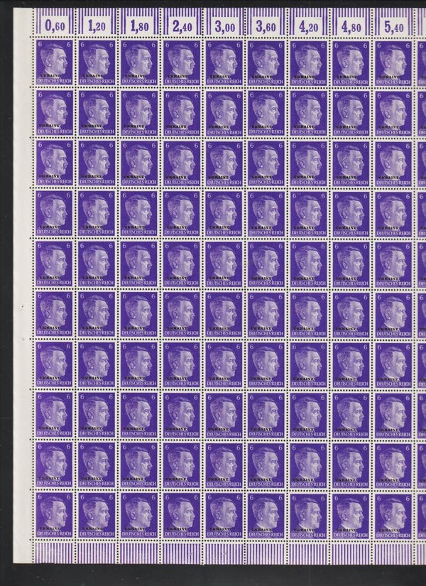 Deutsche Besetzung UKRAINE 6 Pfennig A. Hitler MiNr. 5 postfrischer Bogen
