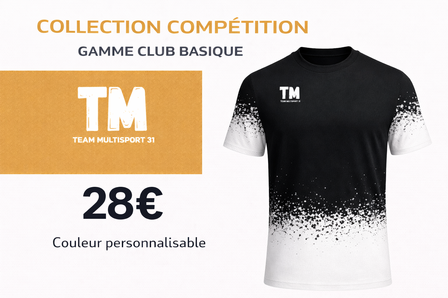 Maillot club basique