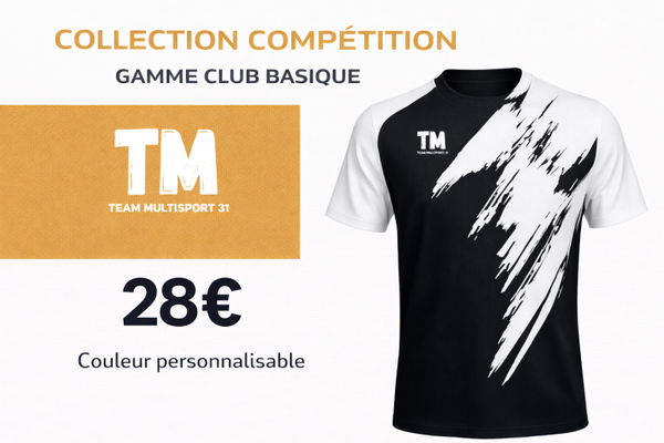 Maillot club basique