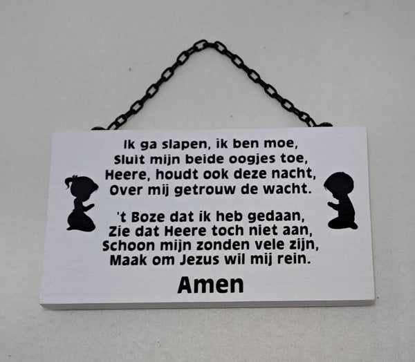 Tekstbordje wit 'ik ga slapen ik ben moe' 2 coupletten