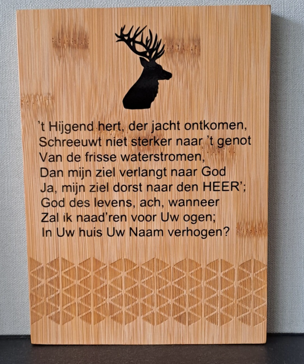 Tekstbordje 't Hijgend hert, der jacht ontkomen