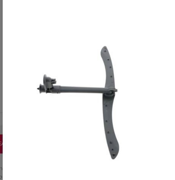 AS0057684 MOULINET SUPÉRIEUR