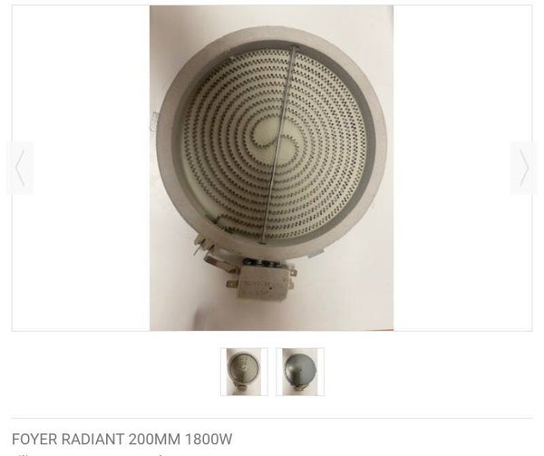 AS0059224 FOYER RADIANT 200mm