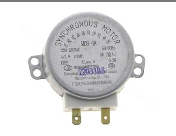AS0059318 MOTEUR PLATEAU TOURNANT