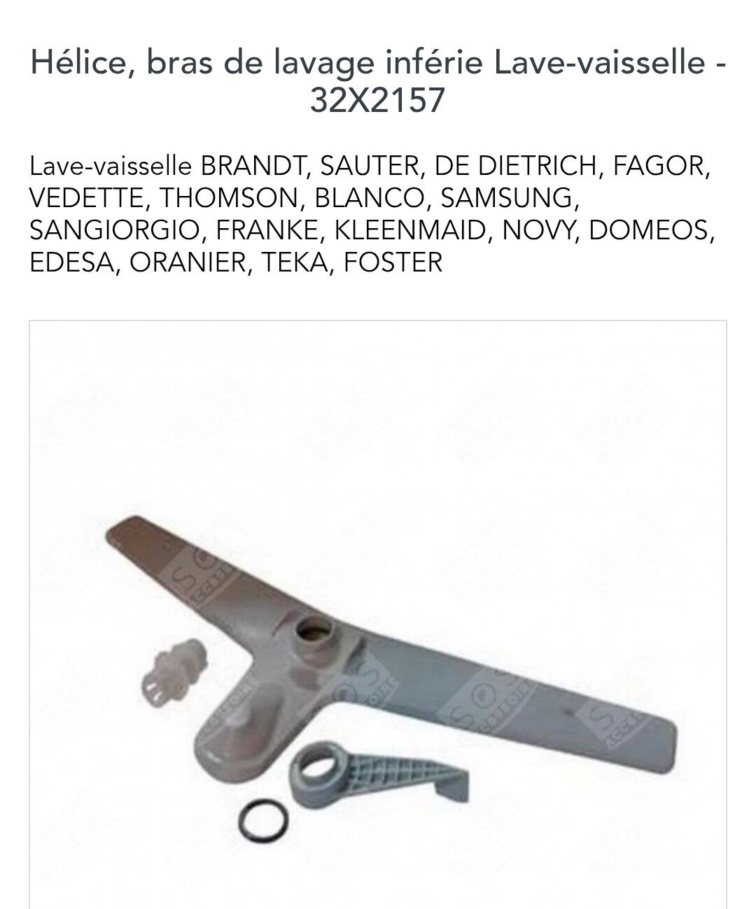 32X2157 moulinet inférieur