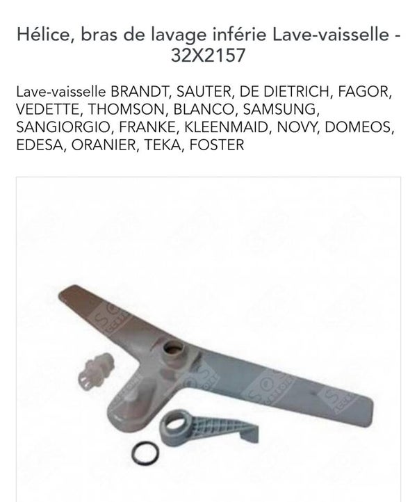 32X2157 moulinet inférieur