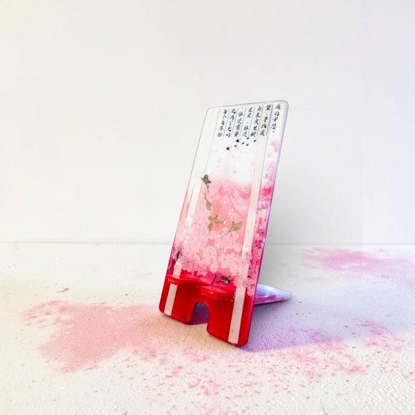 Support Téléphone — Souffle de Sakura