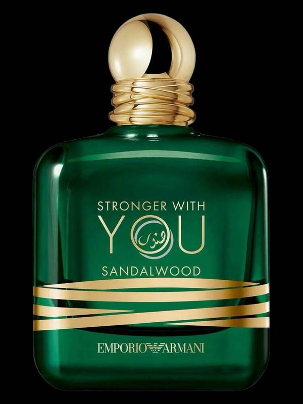 Stronger with you Sandalwood
