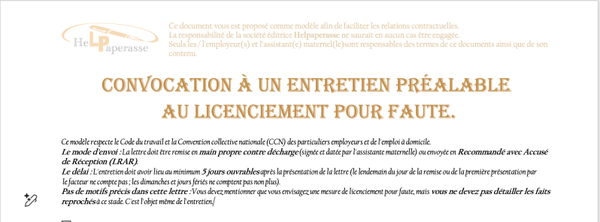 Modèle de lettre : Convocation à un entretien préalable au licenciement pour faute