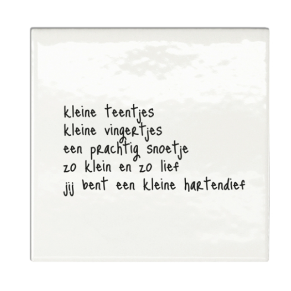 Tegel- Geboortegedicht