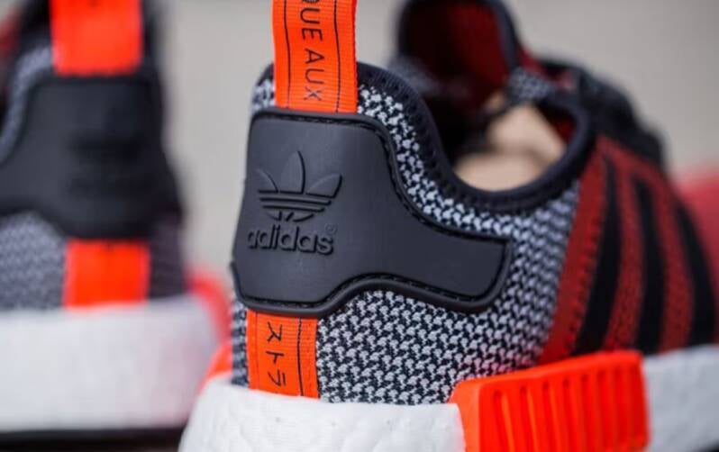 Adidas NMD Knit Circa