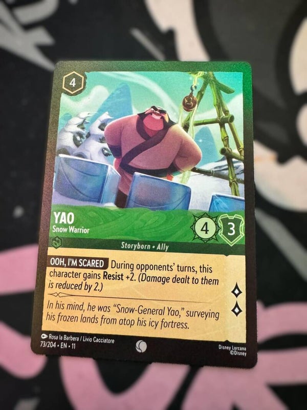 tao ( snow warrior) green common