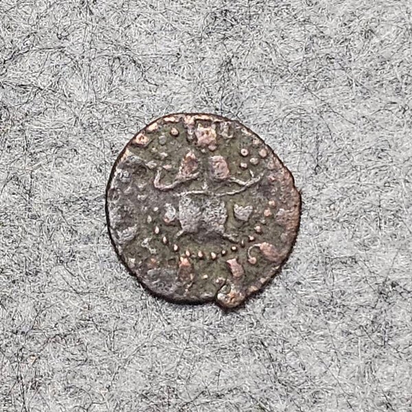 Cilicie arménienne - Pogh - Levon IV