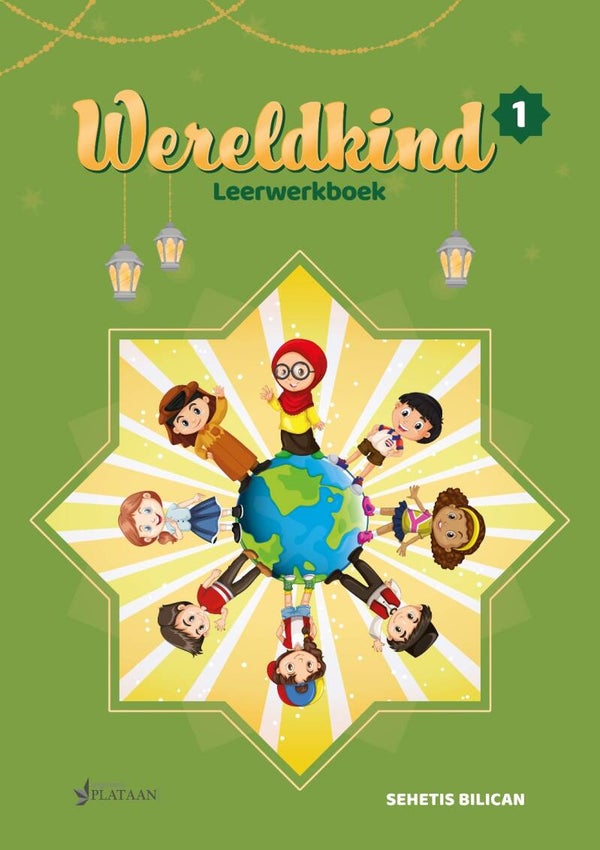 Wereldkind 1 LEERWERKBOEK