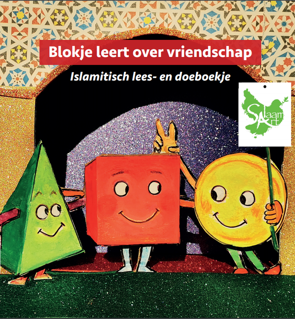 Blokje leert over vriendschap.