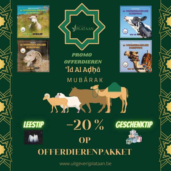 Offerdierenpakket