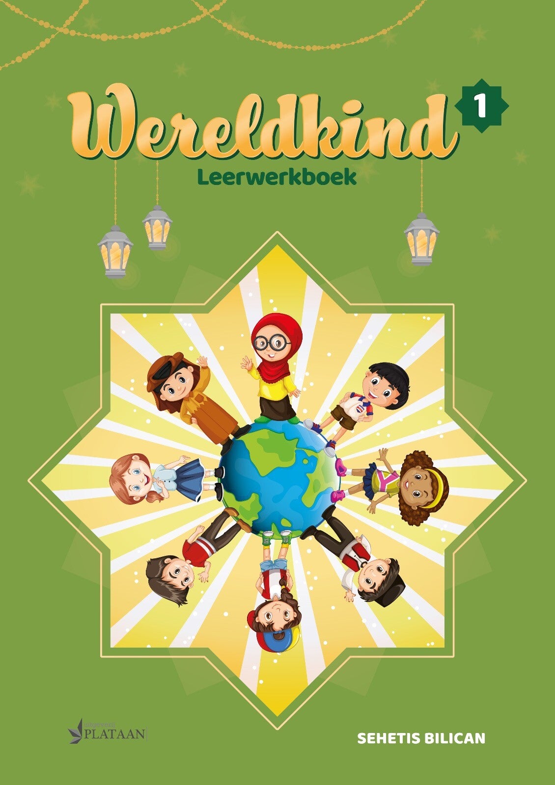 Wereldkind 1 LEERWERKBOEK