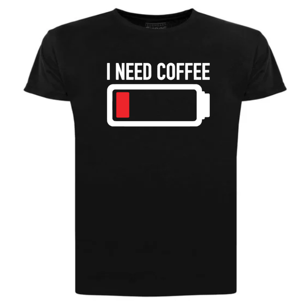 I need coffee