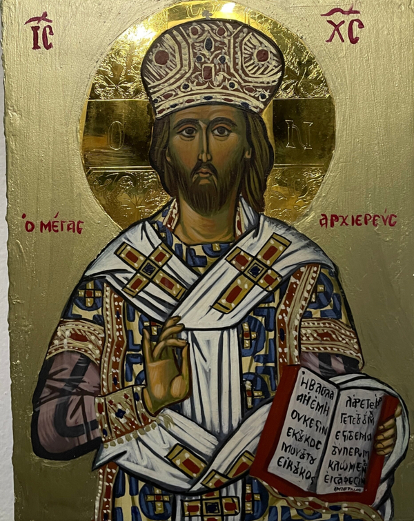 Christ the High Priest