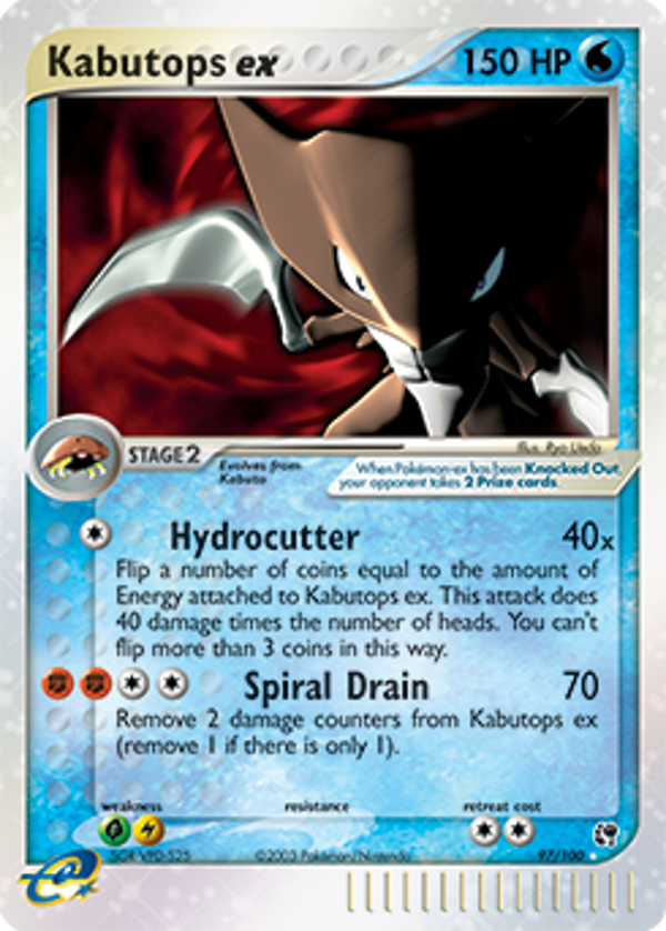 EX Sandstorm Kabutops EX 97/100