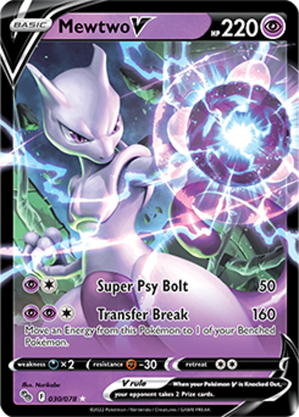 Pokémon GO 030/078 Mewtwo V