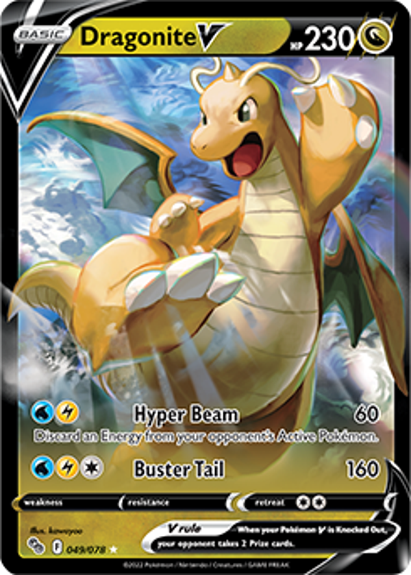 Pokémon GO 049/078 Dragonite V