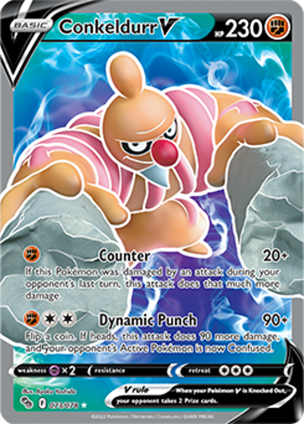 Pokémon GO 073/078 Conkeldurr V Full Art