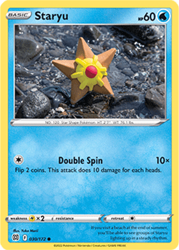 Brilliant Stars 030/172 Staryu