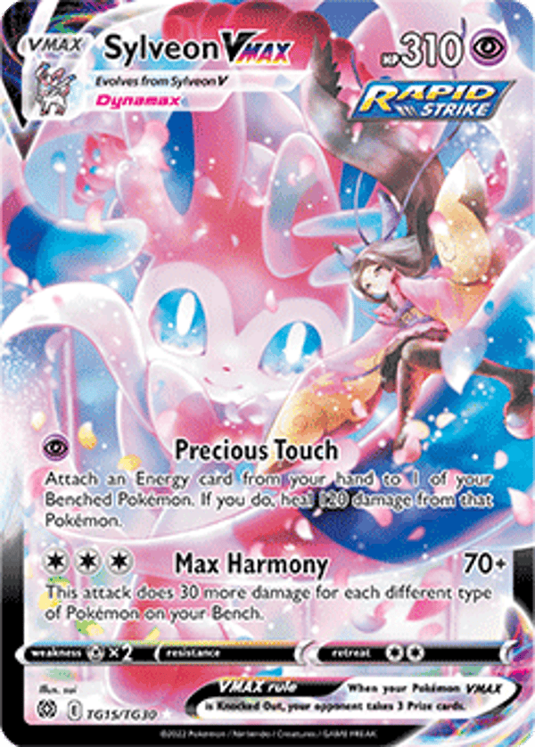 Brilliant Stars TG15/TG30 Sylveon Vmax