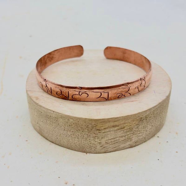 Koper Armband – Om Mani Padme Hum