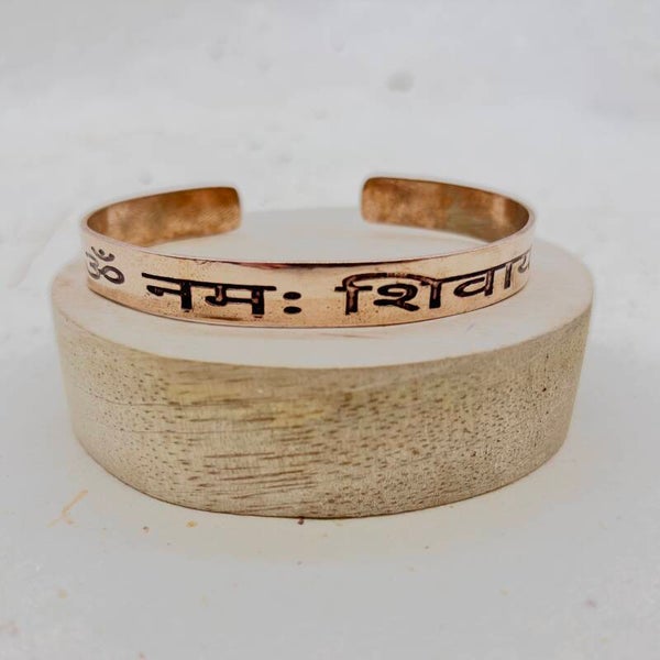 Koper Armband – Shiva