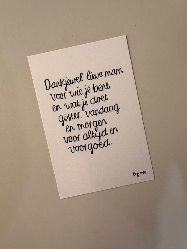 Dichtkaart Bij Mar - Lieve mam