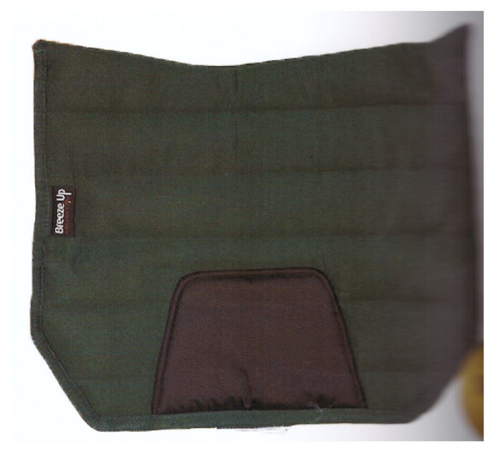 Sattelunterlage Comfy Fa. Breeze UP R1341