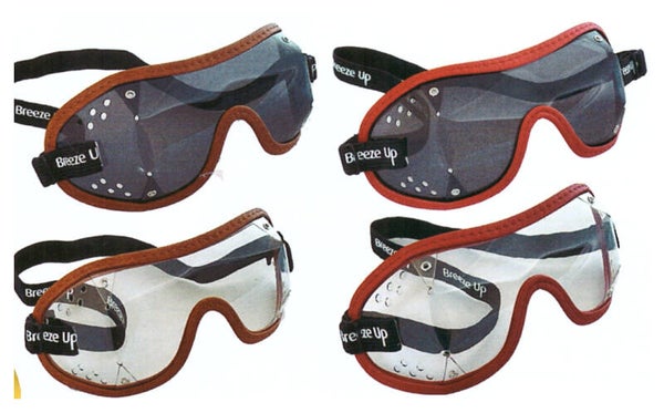 Rennbrille Breeze Up Luftlöcher GOG3