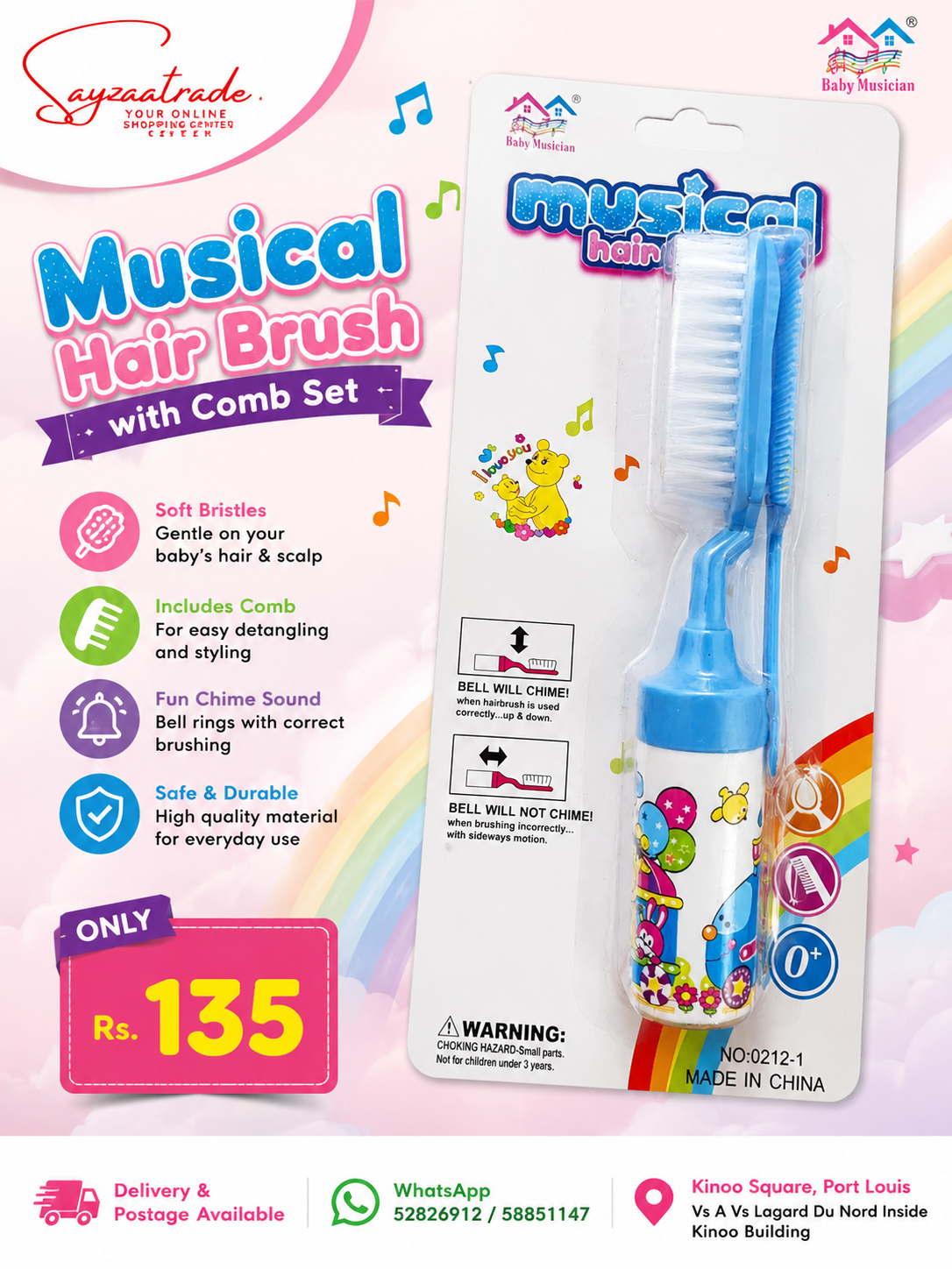 Baby Musical Comb