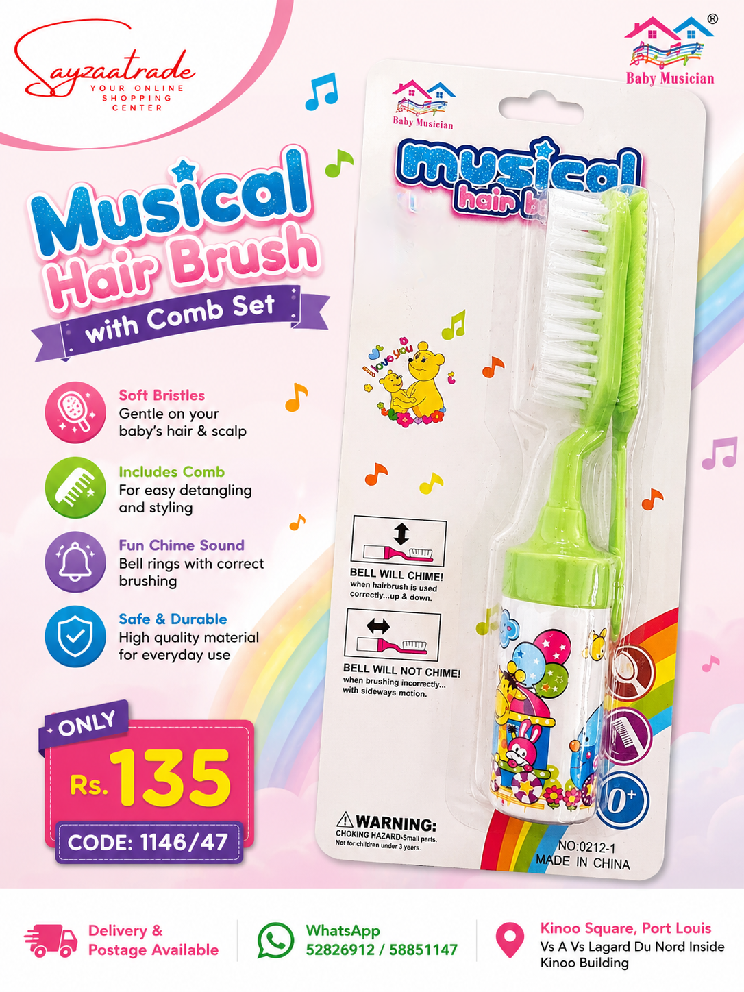 Baby Musical Comb