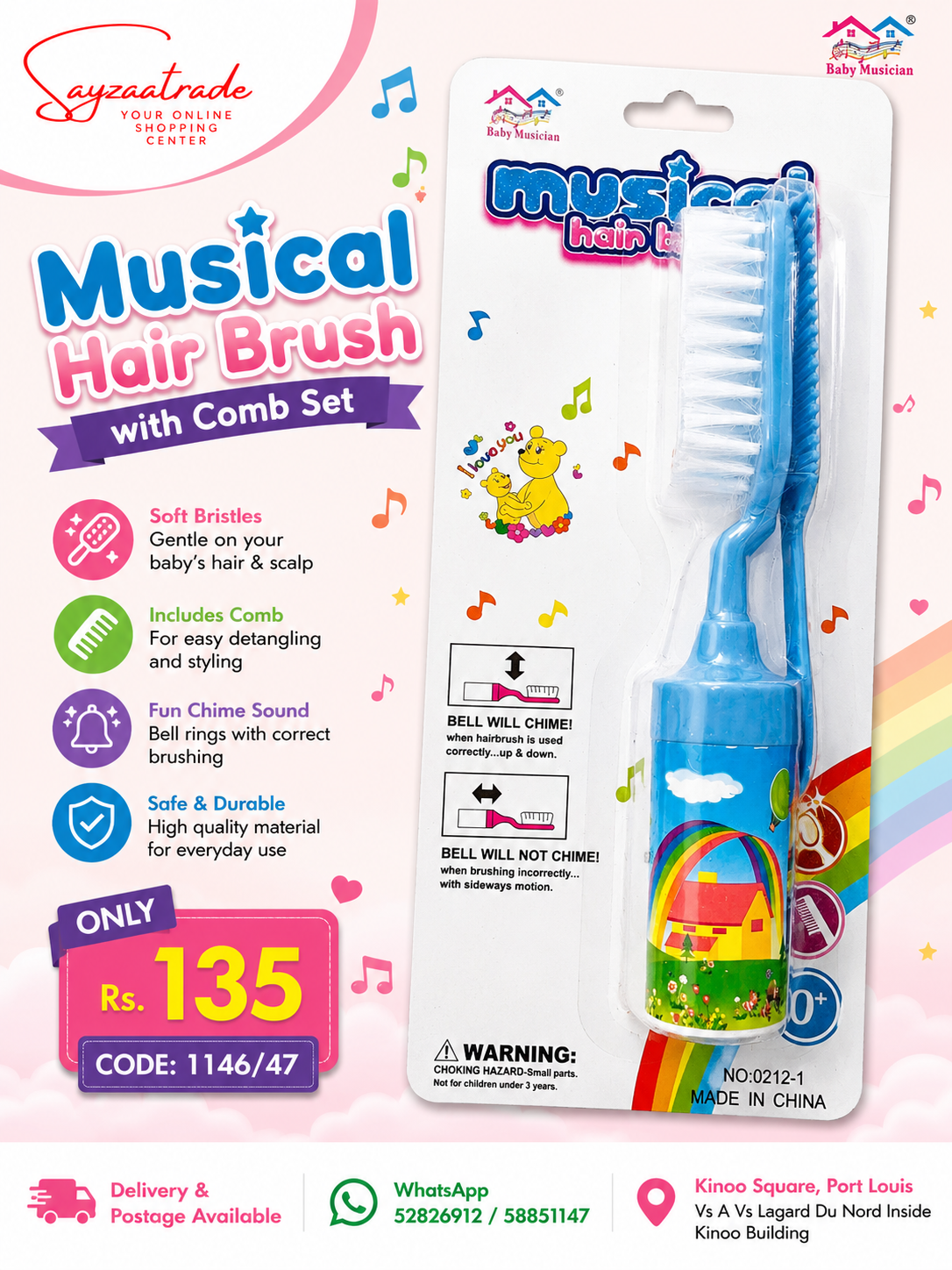 Baby Musical Comb