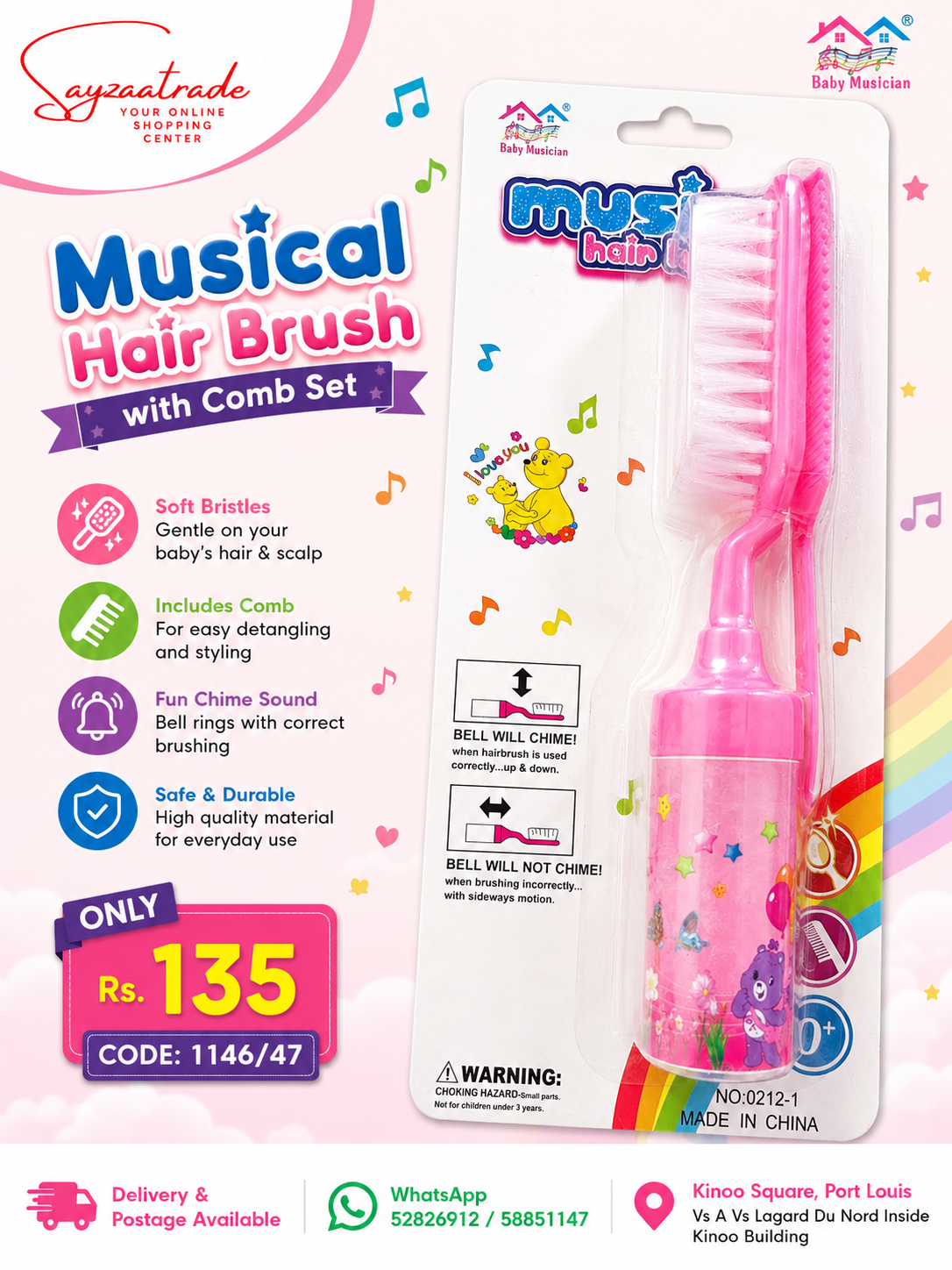 Baby Musical Comb