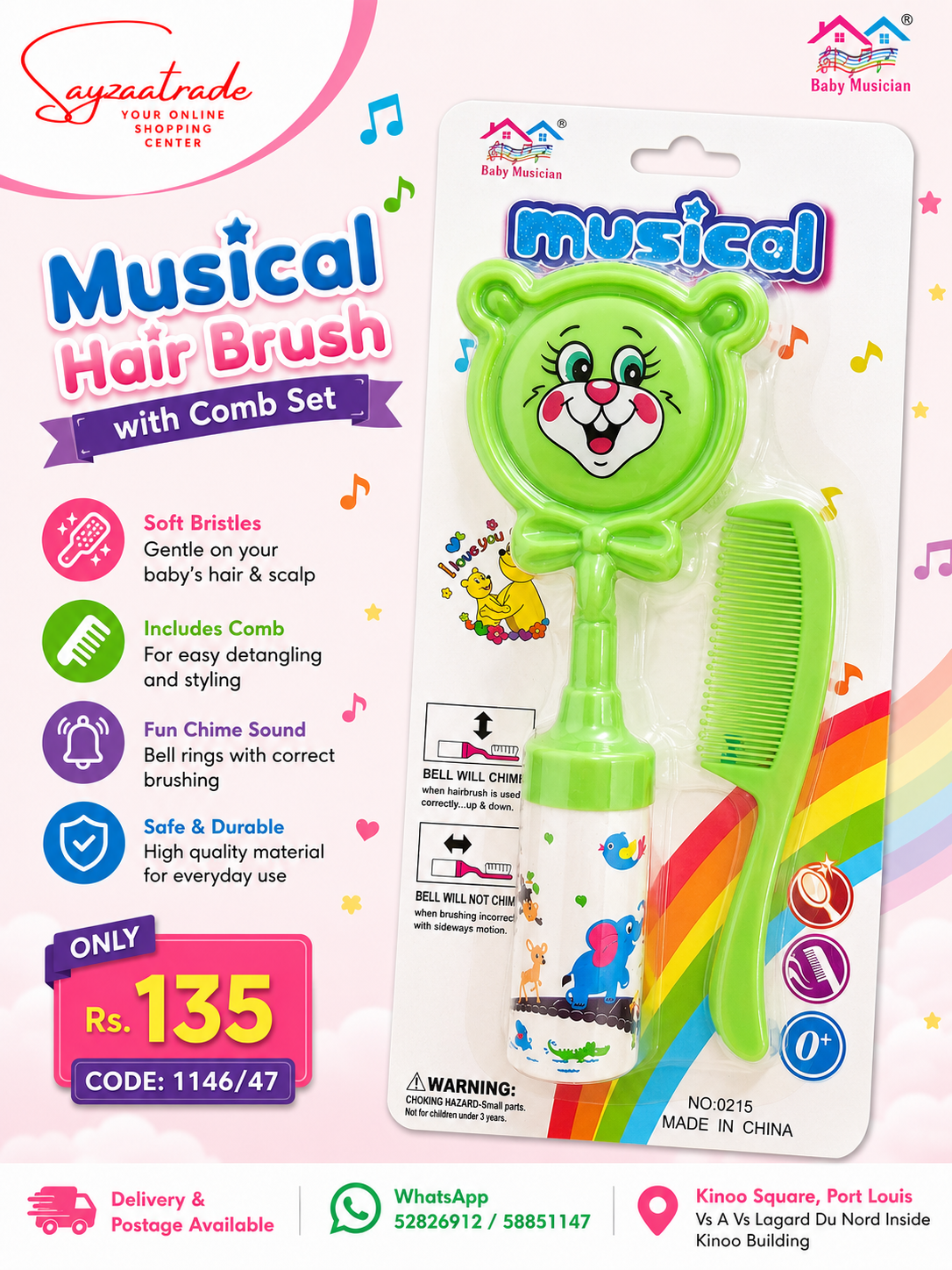 Baby Musical Comb
