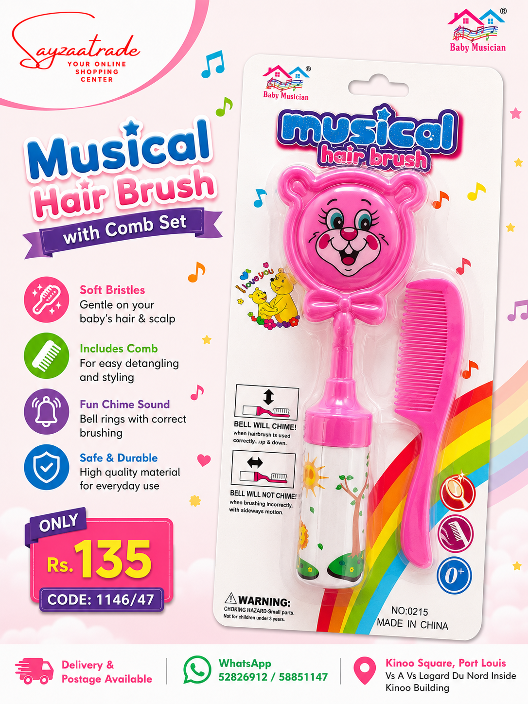 Baby Musical Comb
