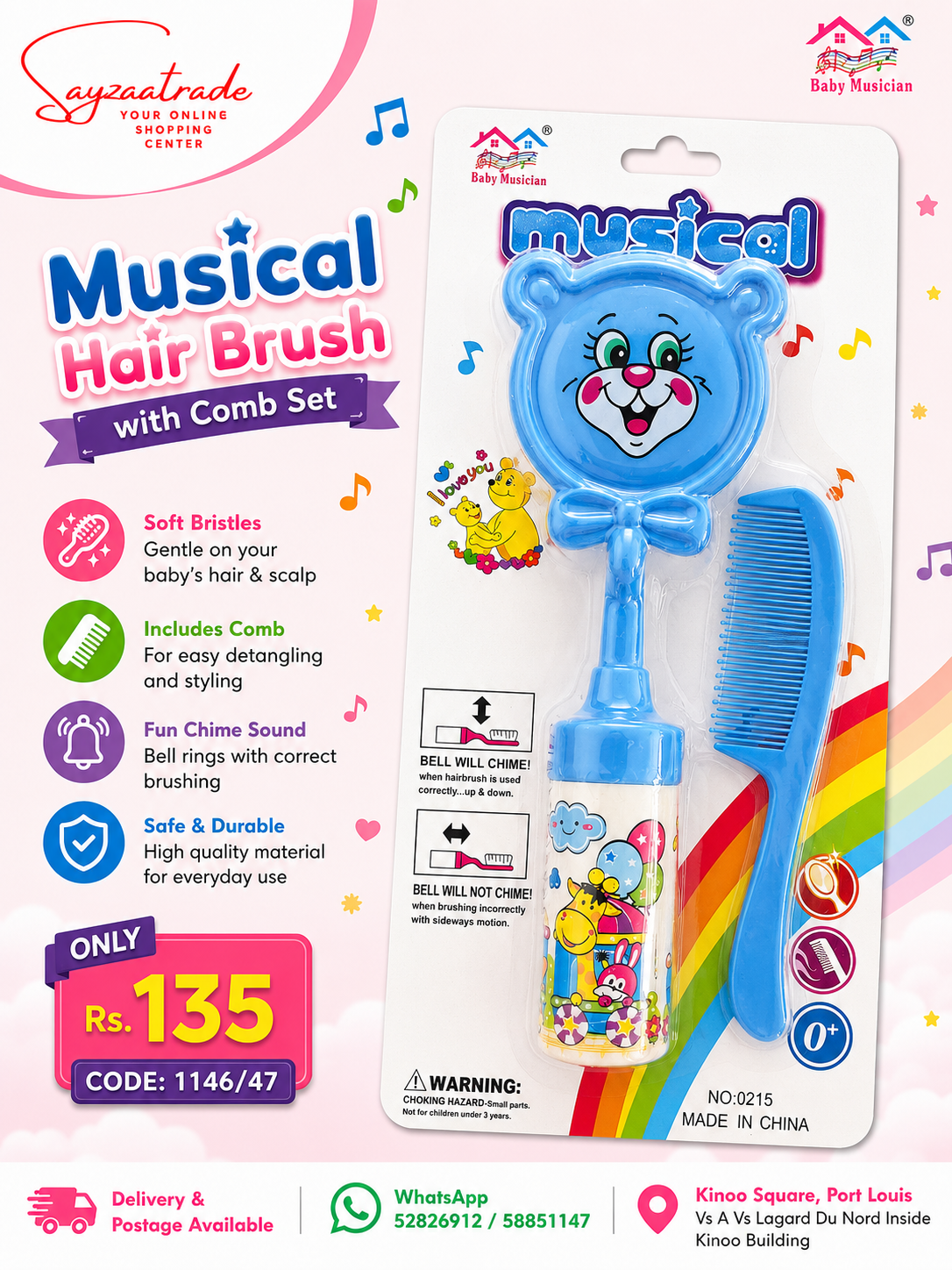 Baby Musical Comb