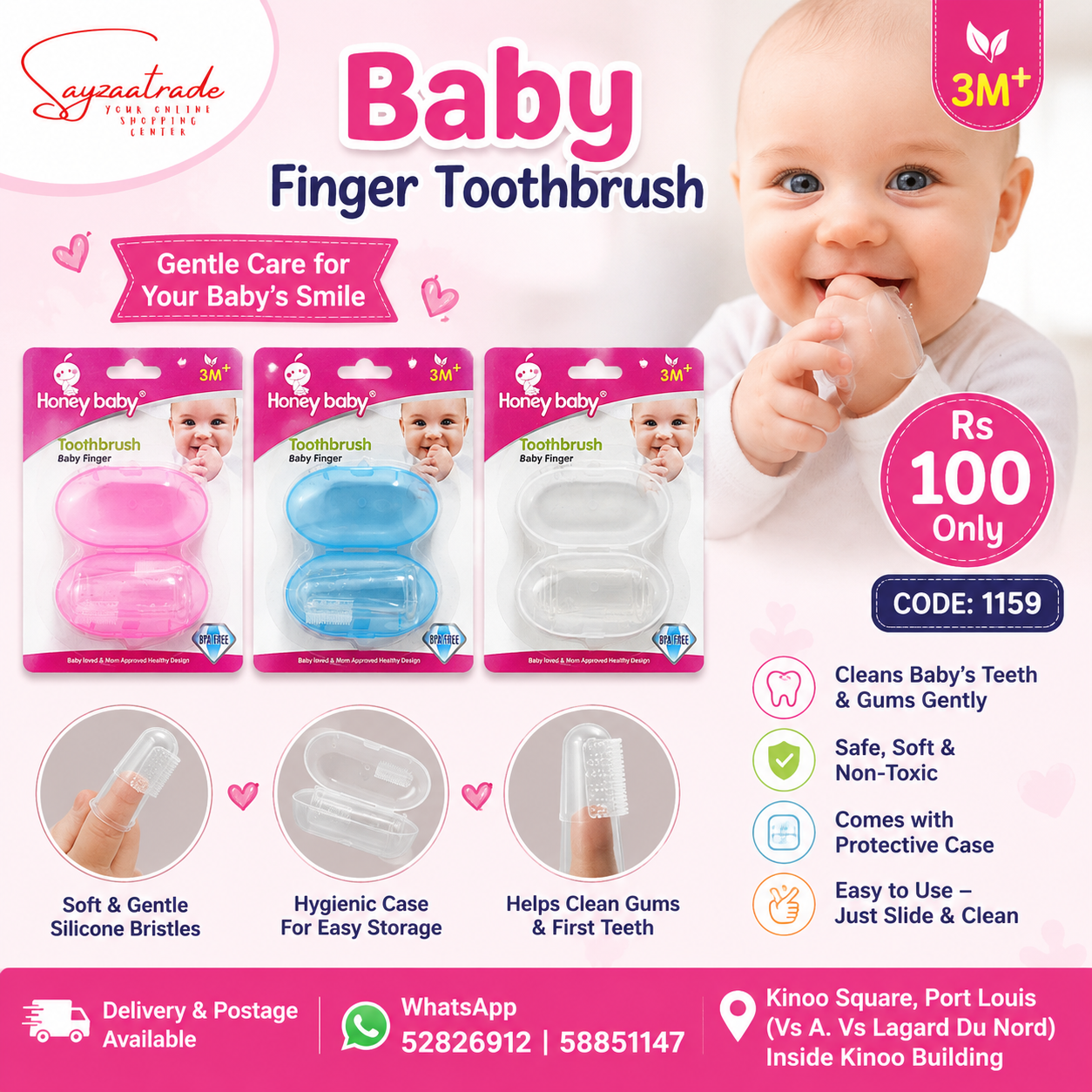 Baby Finger Toothbrush (silicon)